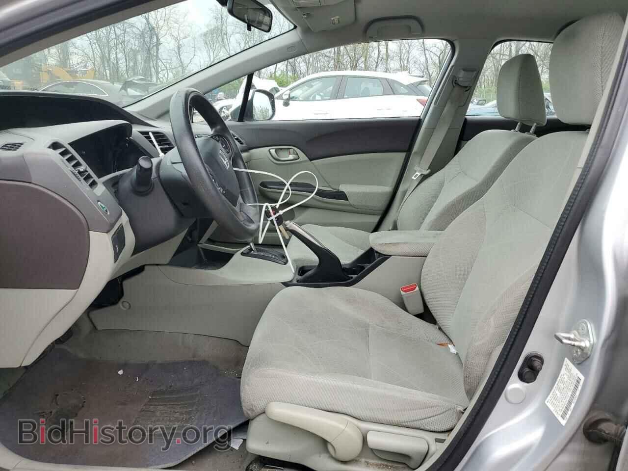 2012 HONDA CIVIC - VIN: 2HGFB2F55CH577143 - Фото 7