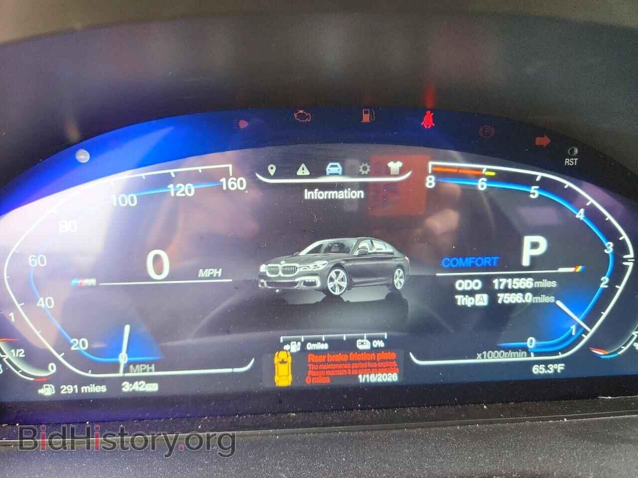 2016 BMW 3 SERIES - VIN: WBA8E5G58GNU21770 - Фото 9