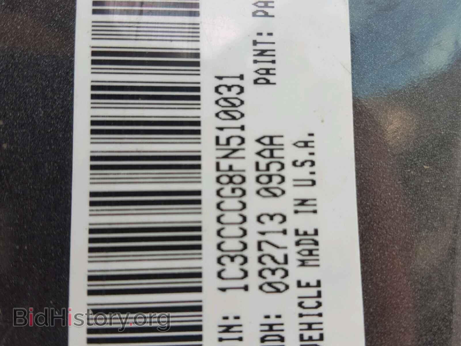 2015 CHRYSLER 200 - VIN: 1C3CCCCG8FN510031 - Фото 10