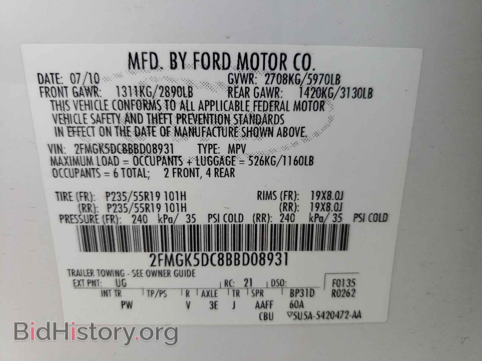 2011 FORD FLEX - VIN: 2FMGK5DC8BBD08931 - Фото 10