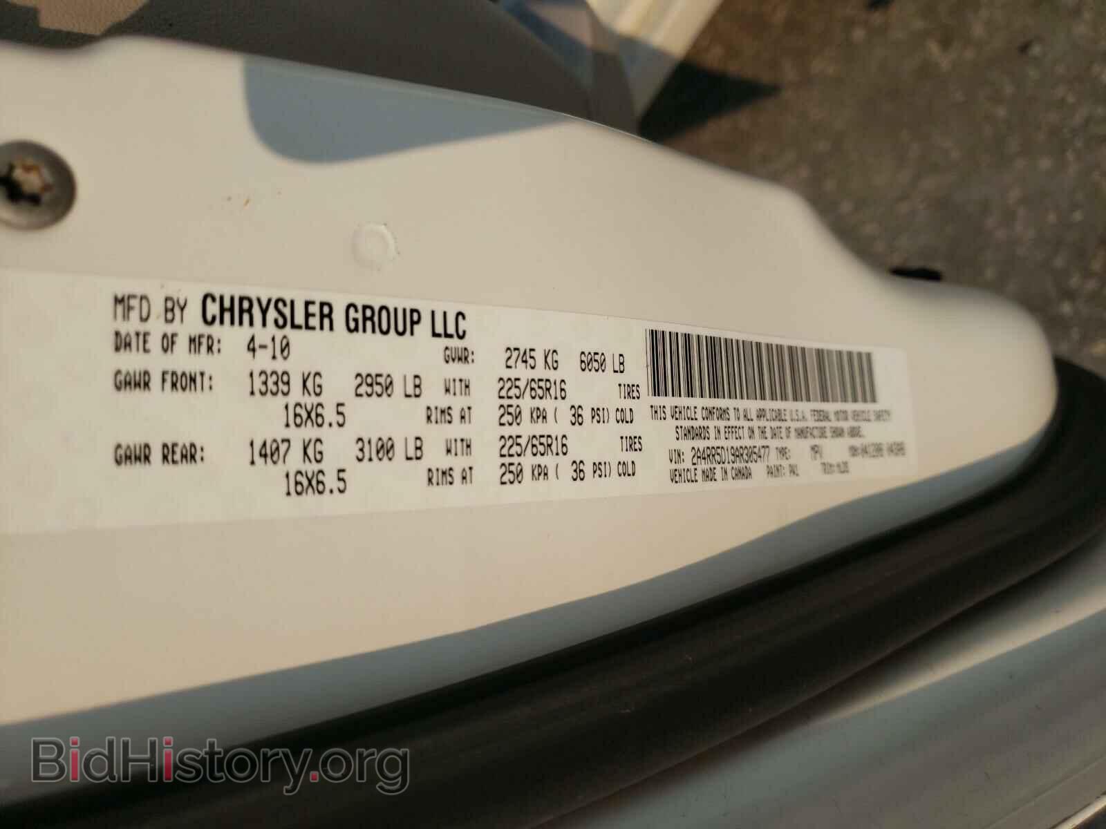 2010 CHRYSLER MINIVAN - VIN: 2A4RR5D19AR305477 - Фото 10