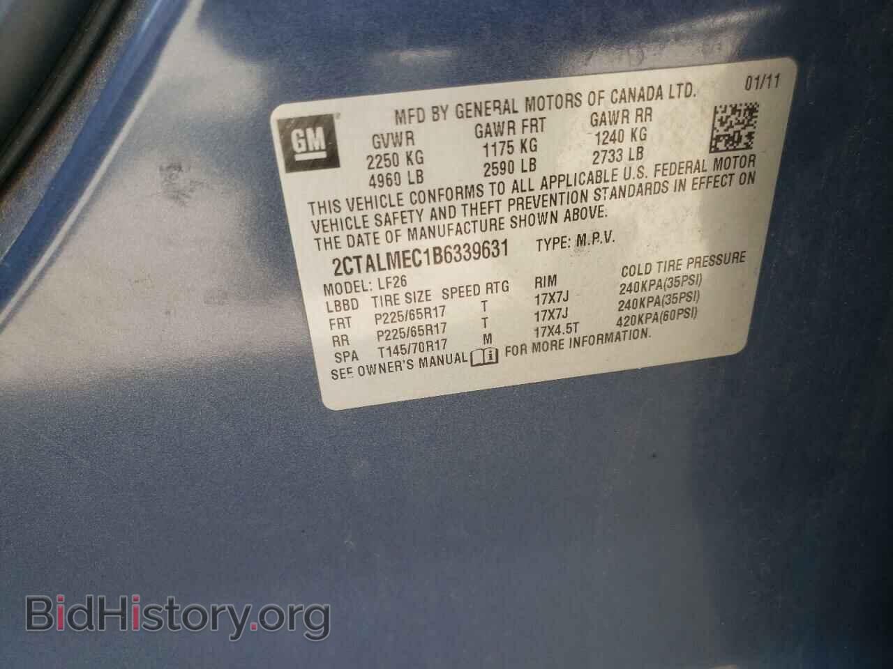 2011 GMC TERRAIN - VIN: 2CTALMEC1B6339631 - Фото 10