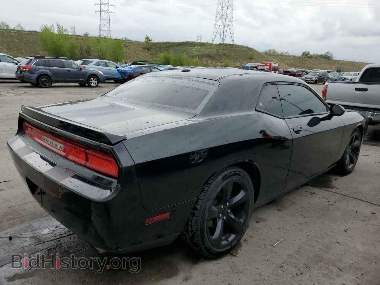2013 DODGE CHALLENGER - VIN: 2C3CDYBT5DH646289 - Фото 3