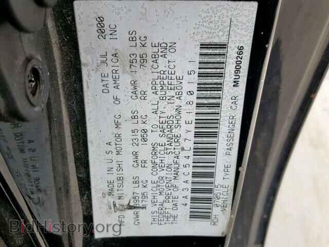 2000 MITSUBISHI ECLIPSE - VIN: 4A3AC54L7YE180151 - Photo 10
