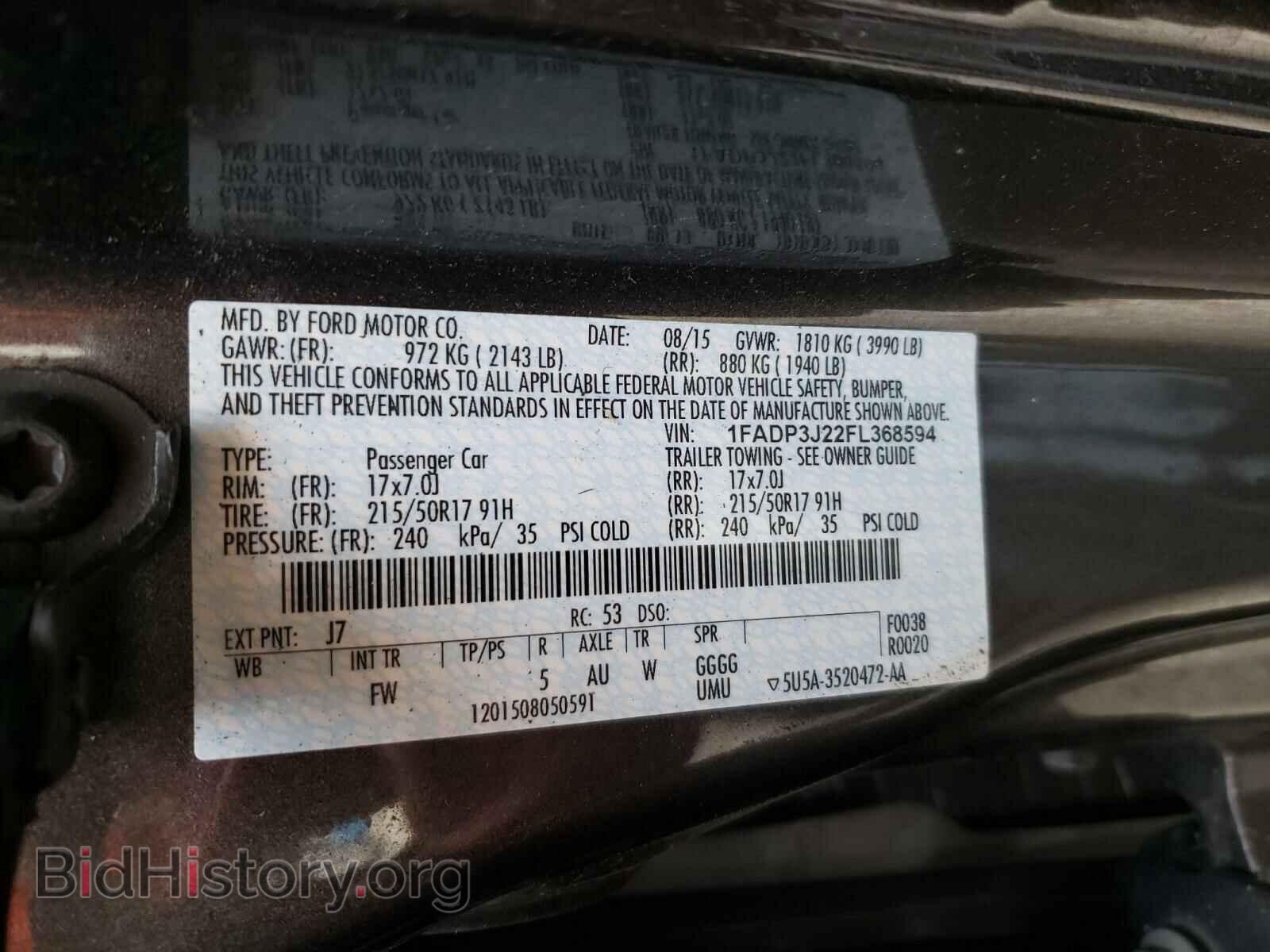2015 FORD FOCUS - VIN: 1FADP3J22FL368594 - Фото 10