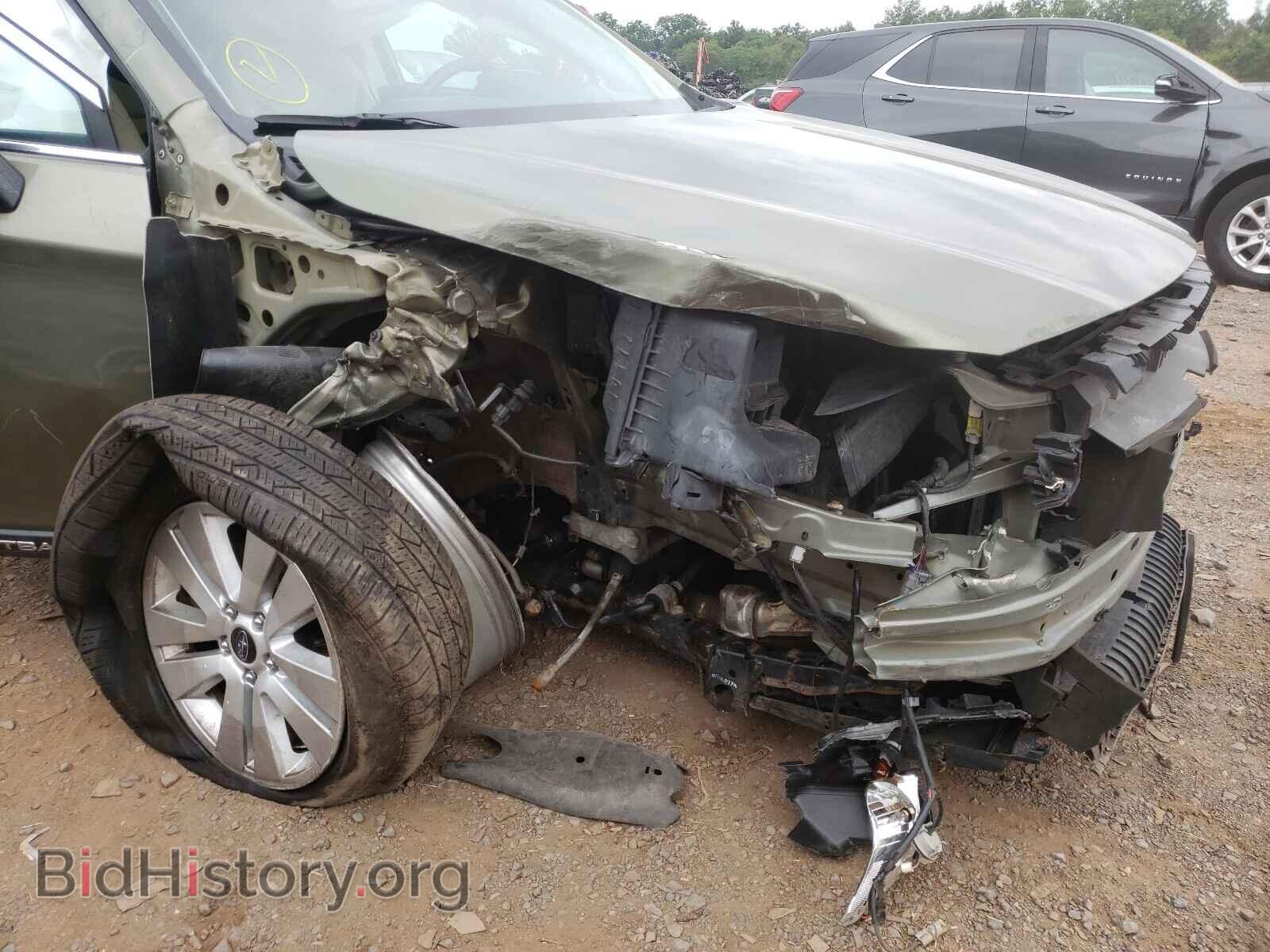 2017 SUBARU OUTBACK - VIN: 4S4BSAHC6H3238481 - Фото 9