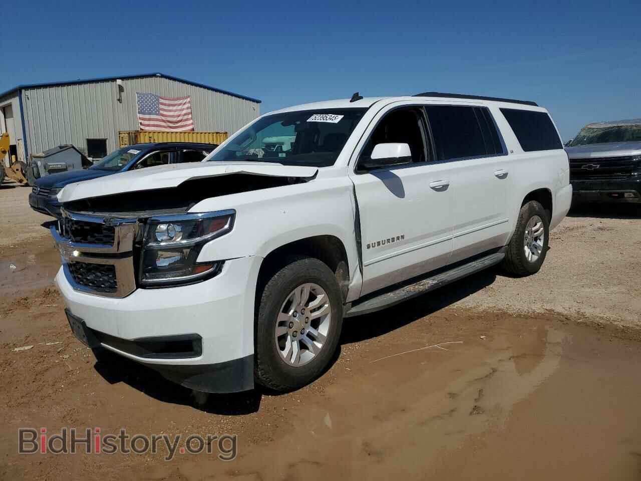 Фотография 1GNSCHEC2FR295695 - CHEVROLET SUBURBAN 2015