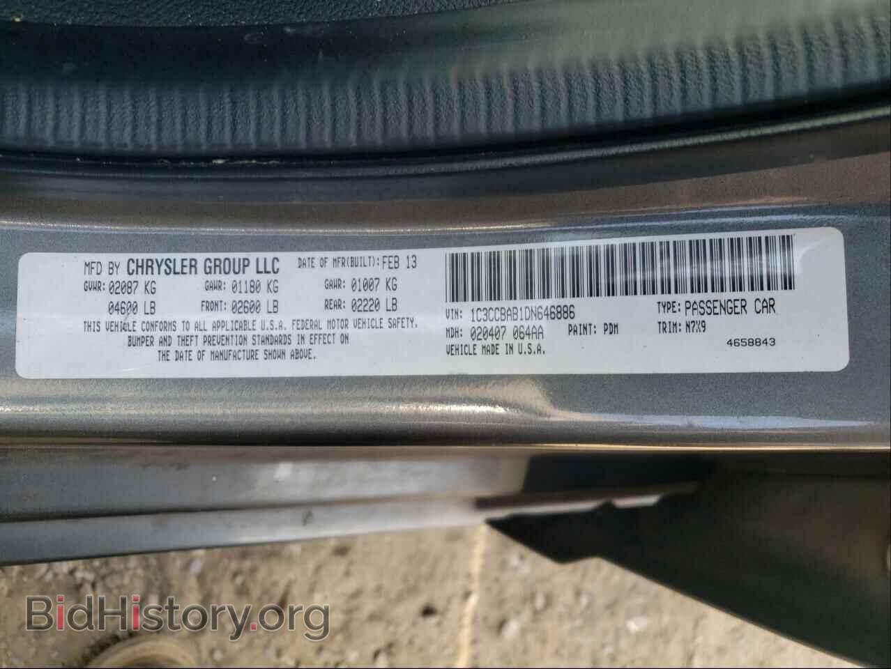 2013 CHRYSLER 200 - VIN: 1C3CCBAB1DN646886 - Фото 10
