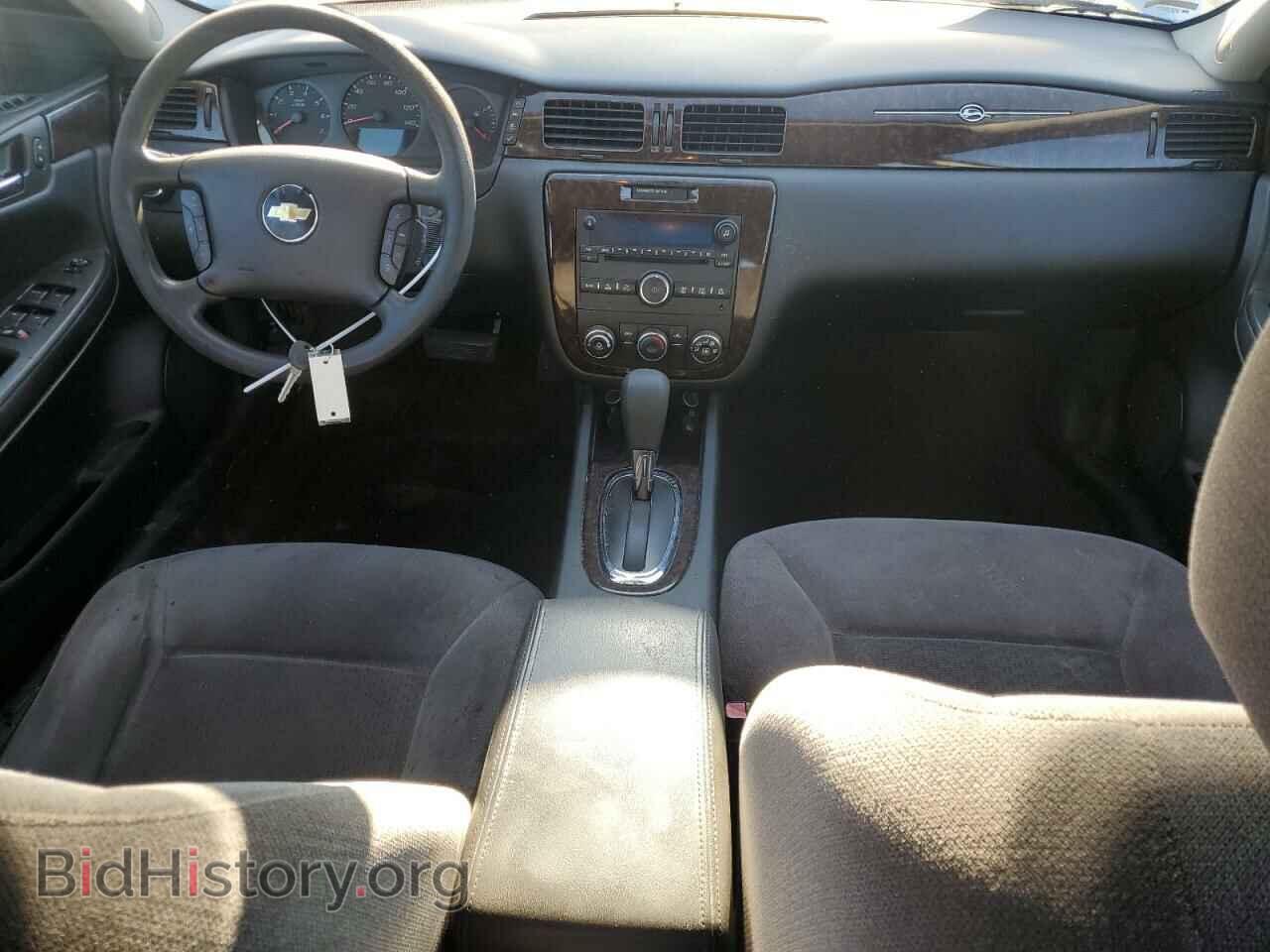 2015 CHEVROLET IMPALA - VIN: 2G1WA5E34F1165370 - Фото 8
