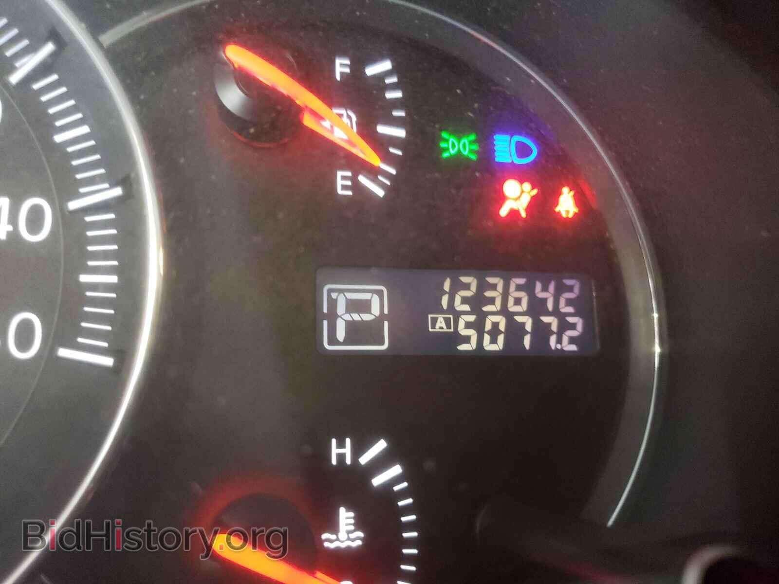 2012 NISSAN MAXIMA - VIN: 1N4AA5AP3CC848229 - Фото 8