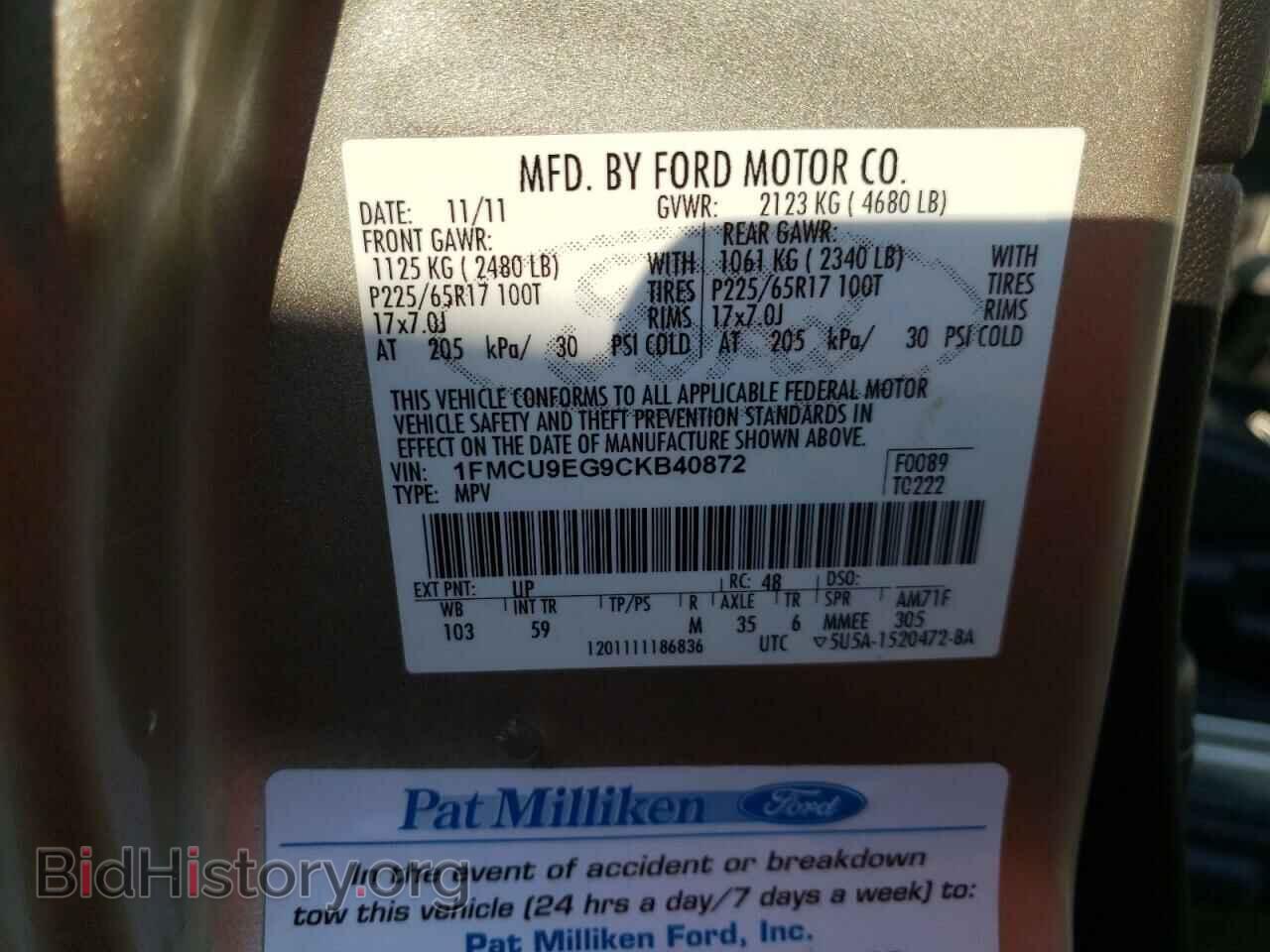 2012 FORD ESCAPE - VIN: 1FMCU9EG9CKB40872 - Photo 10