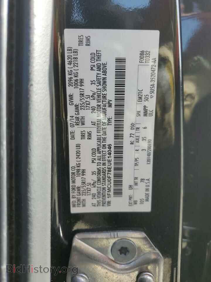 2014 FORD ESCAPE - VIN: 1FMCU0F78EUE14046 - Фото 13