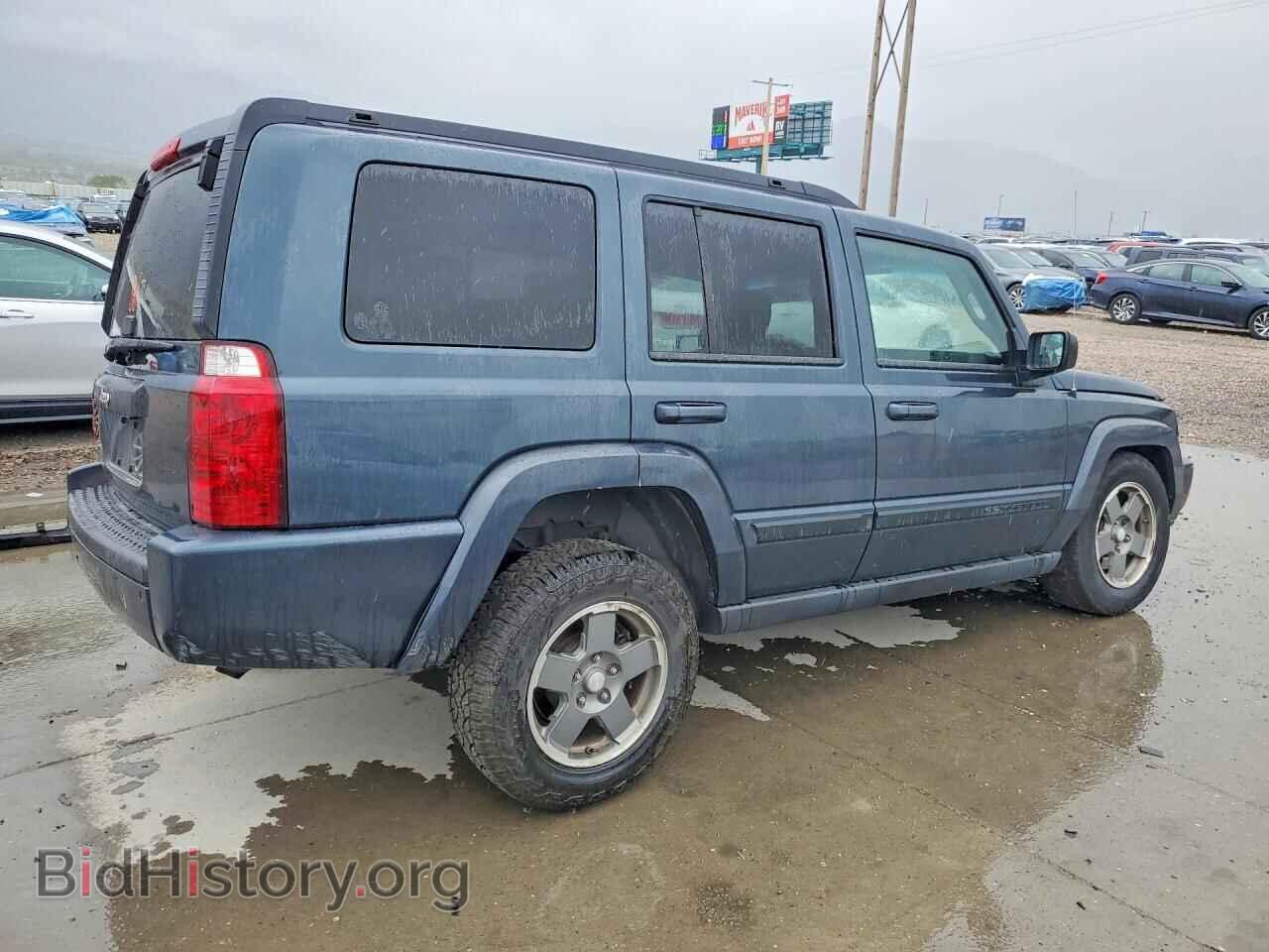 2008 JEEP COMMANDER - VIN: 1J8HG48K58C184835 - Фото 3