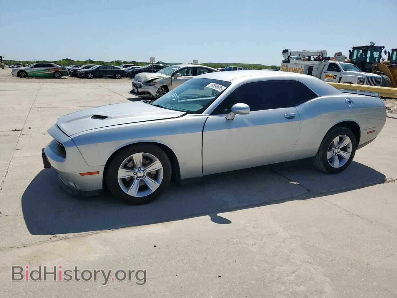Фотография 2C3CDZAG9PH590792 - DODGE CHALLENGER 2023