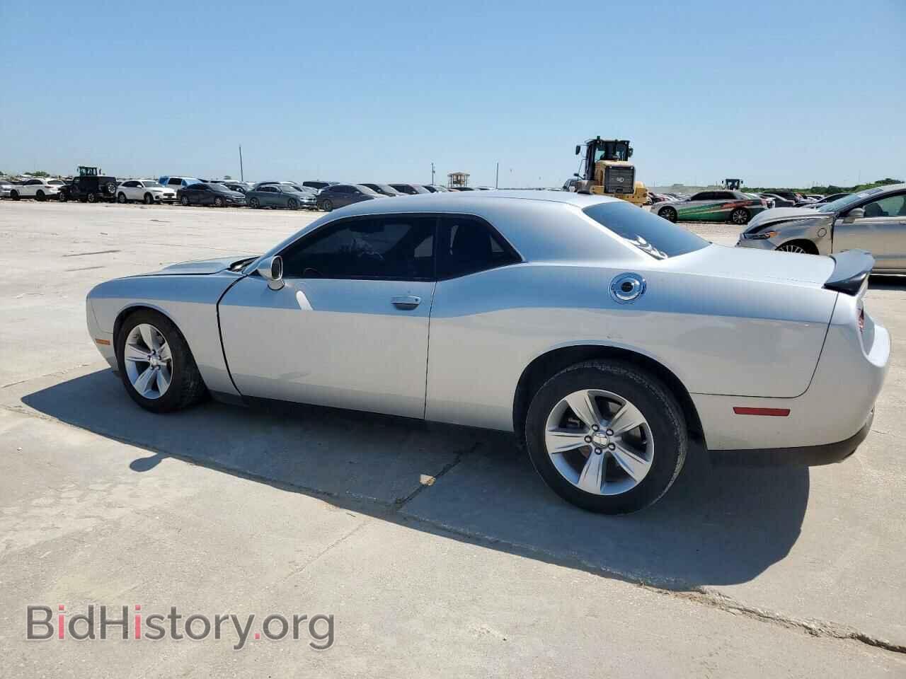 2023 DODGE CHALLENGER - VIN: 2C3CDZAG9PH590792 - Фото 2