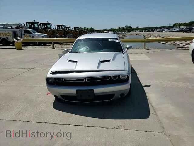 2023 DODGE CHALLENGER - VIN: 2C3CDZAG9PH590792 - Фото 11