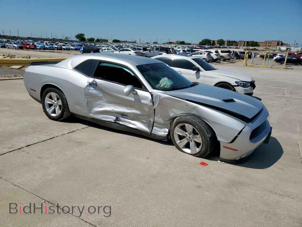 2023 DODGE CHALLENGER - VIN: 2C3CDZAG9PH590792 - Фото 4