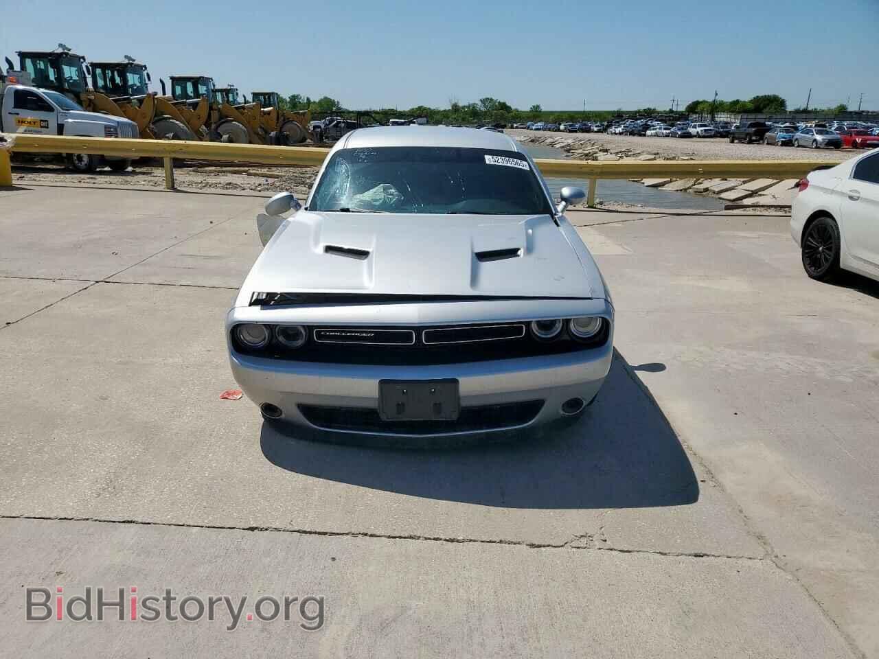 2023 DODGE CHALLENGER - VIN: 2C3CDZAG9PH590792 - Фото 5