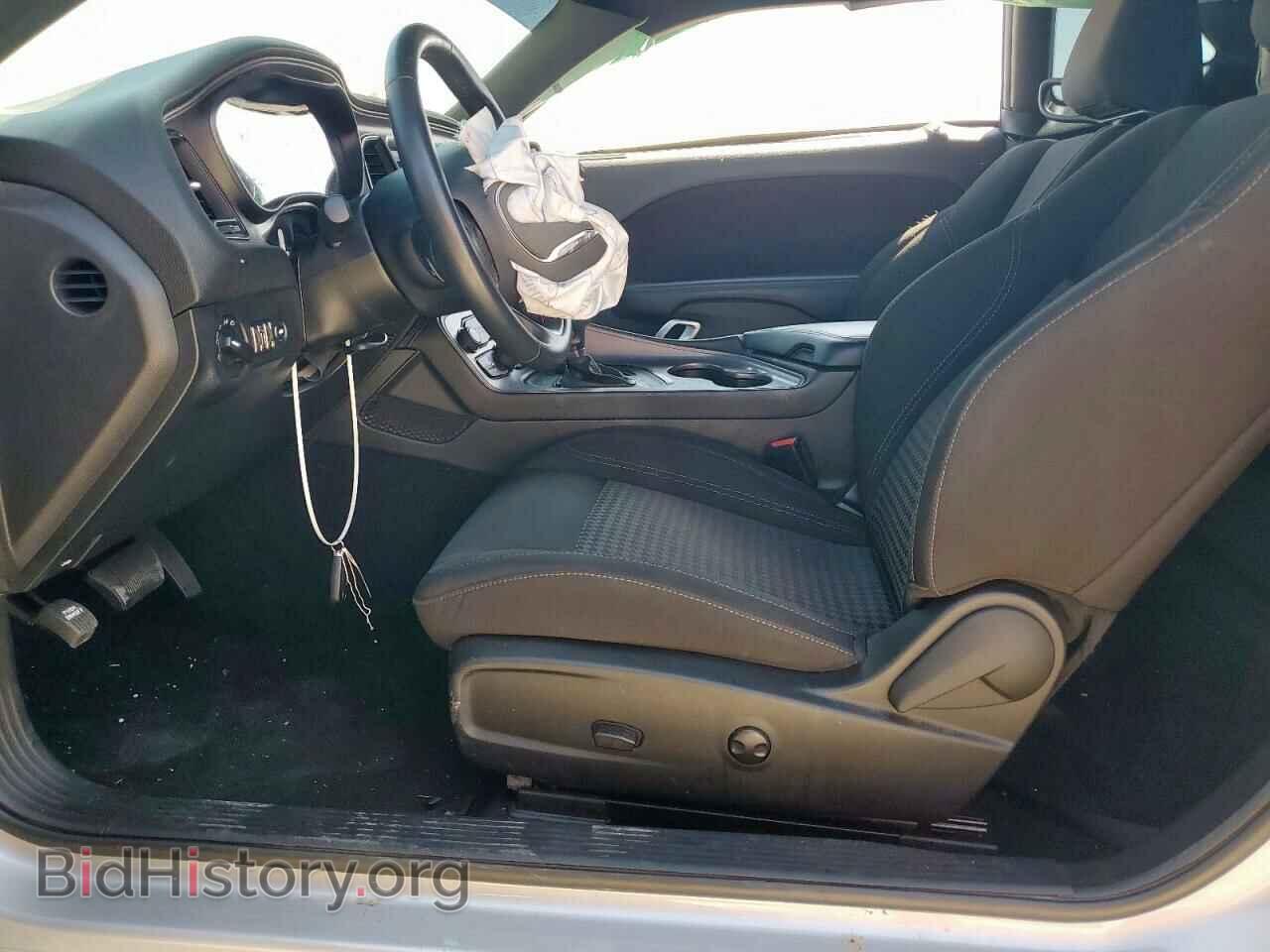 2023 DODGE CHALLENGER - VIN: 2C3CDZAG9PH590792 - Фото 7