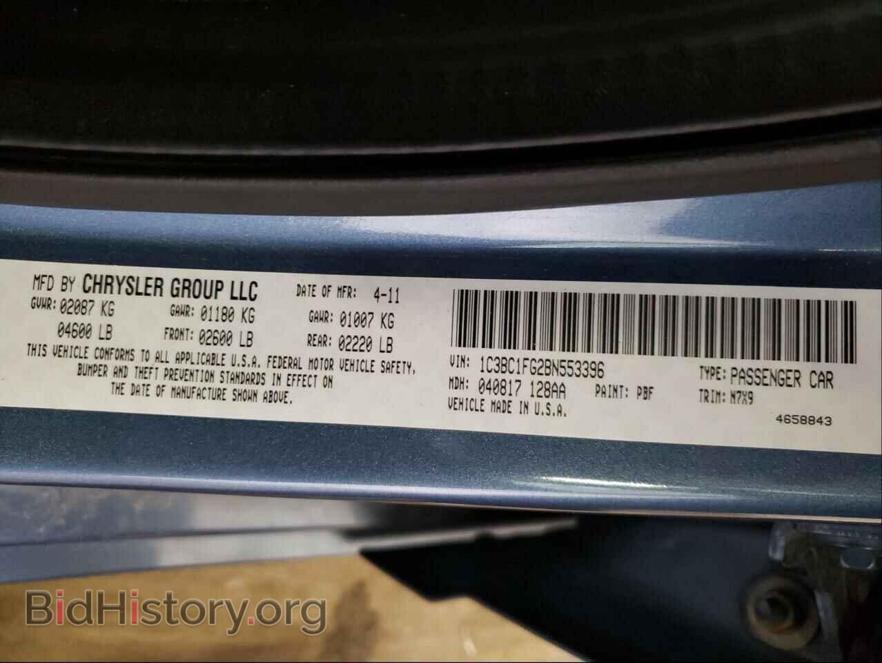 2011 CHRYSLER 200 - VIN: 1C3BC1FG2BN553396 - Фото 10