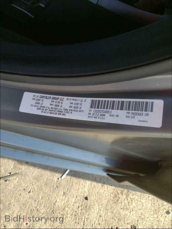 2012 CHRYSLER 200 - VIN: 1C3CCBCG7CN326513 - Фото 10