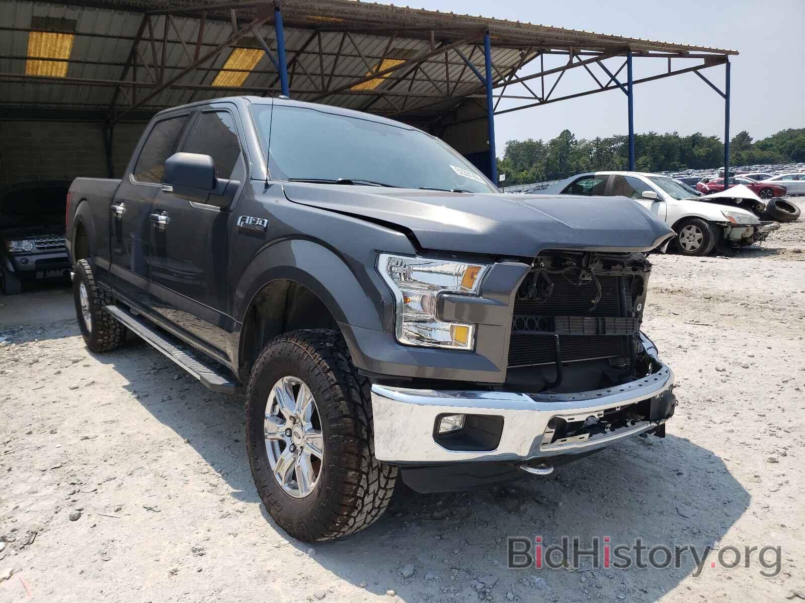 Photo 1FTFW1EF1GFB61685 - FORD F-150 2016