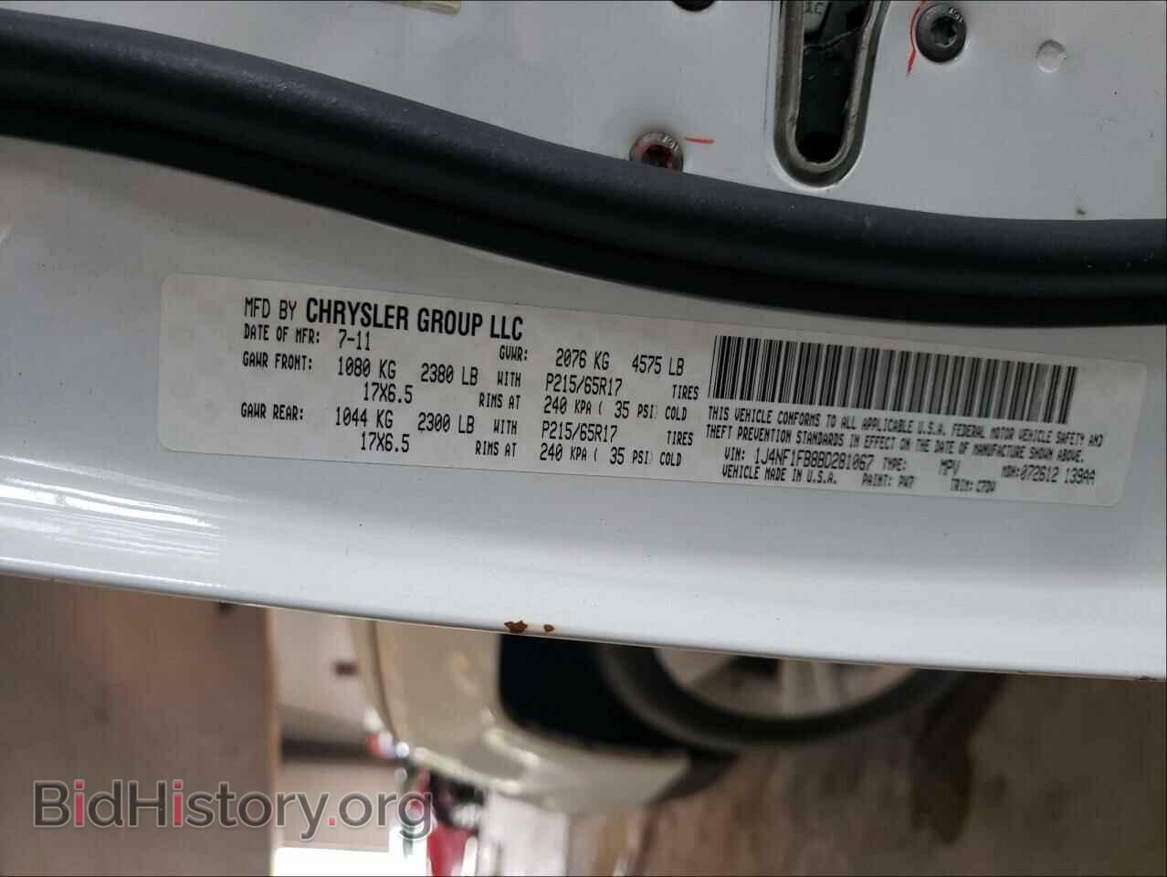 2011 JEEP COMPASS - VIN: 1J4NF1FB8BD281067 - Фото 10