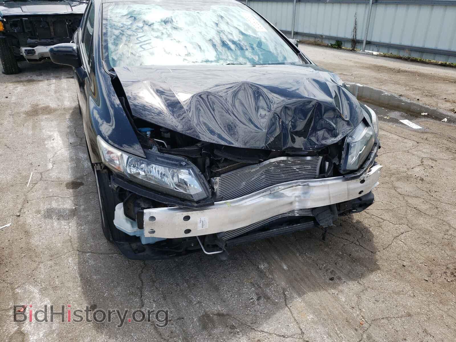 2014 HONDA CIVIC - VIN: 19XFB2F56EE033344 - Фото 9