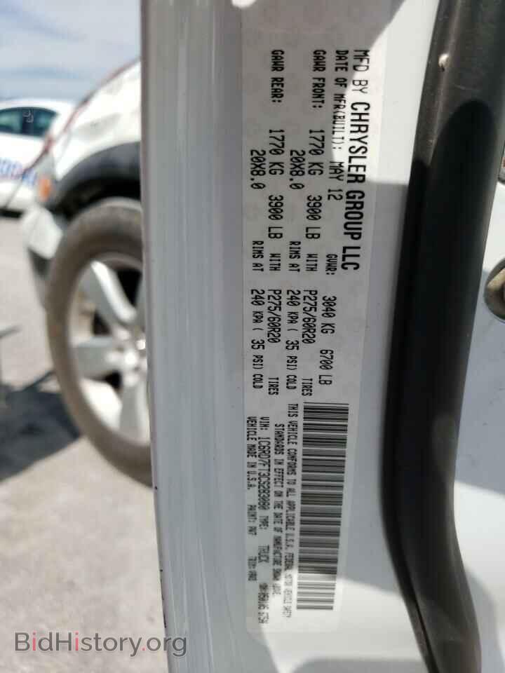 2012 DODGE RAM 1500 - VIN: 1C6RD7FT3CS283080 - Фото 10