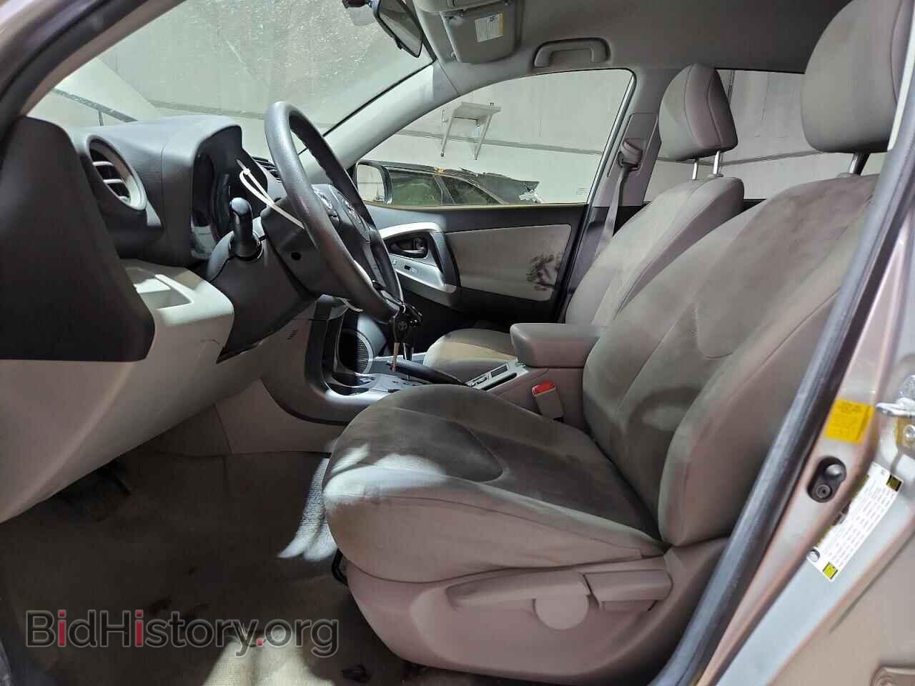 2012 TOYOTA RAV4 - VIN: 2T3ZF4DV6CW150892 - Фото 7