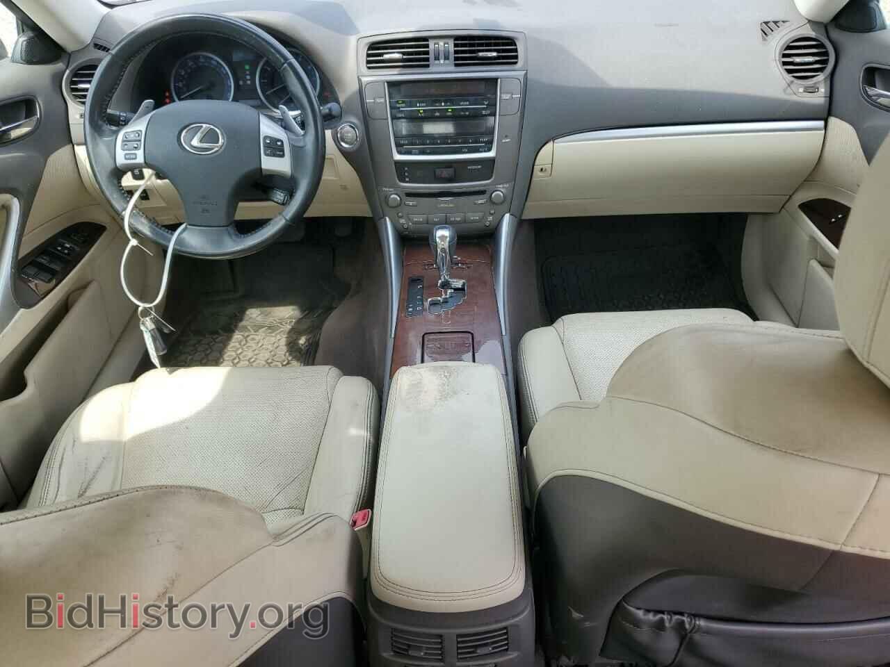 2013 LEXUS IS - VIN: JTHCF5C21D5061869 - Photo 8