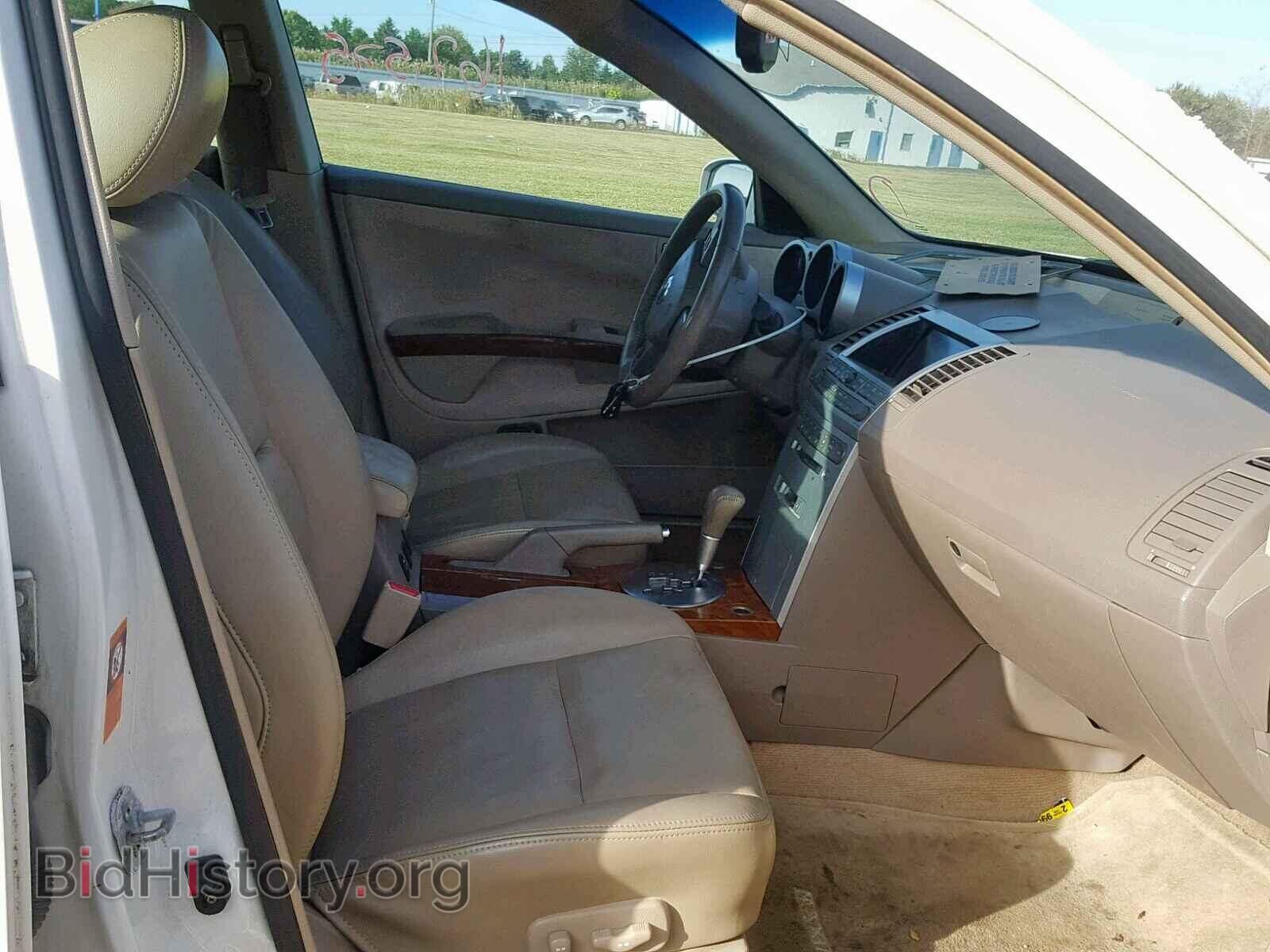 2005 NISSAN MAXIMA - VIN: 1N4BA41E85C814027 - Фото 5