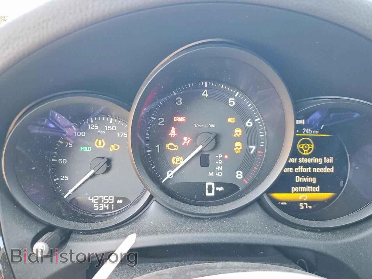 2023 PORSCHE MACAN - VIN: WP1AA2A59PLB10124 - Photo 9