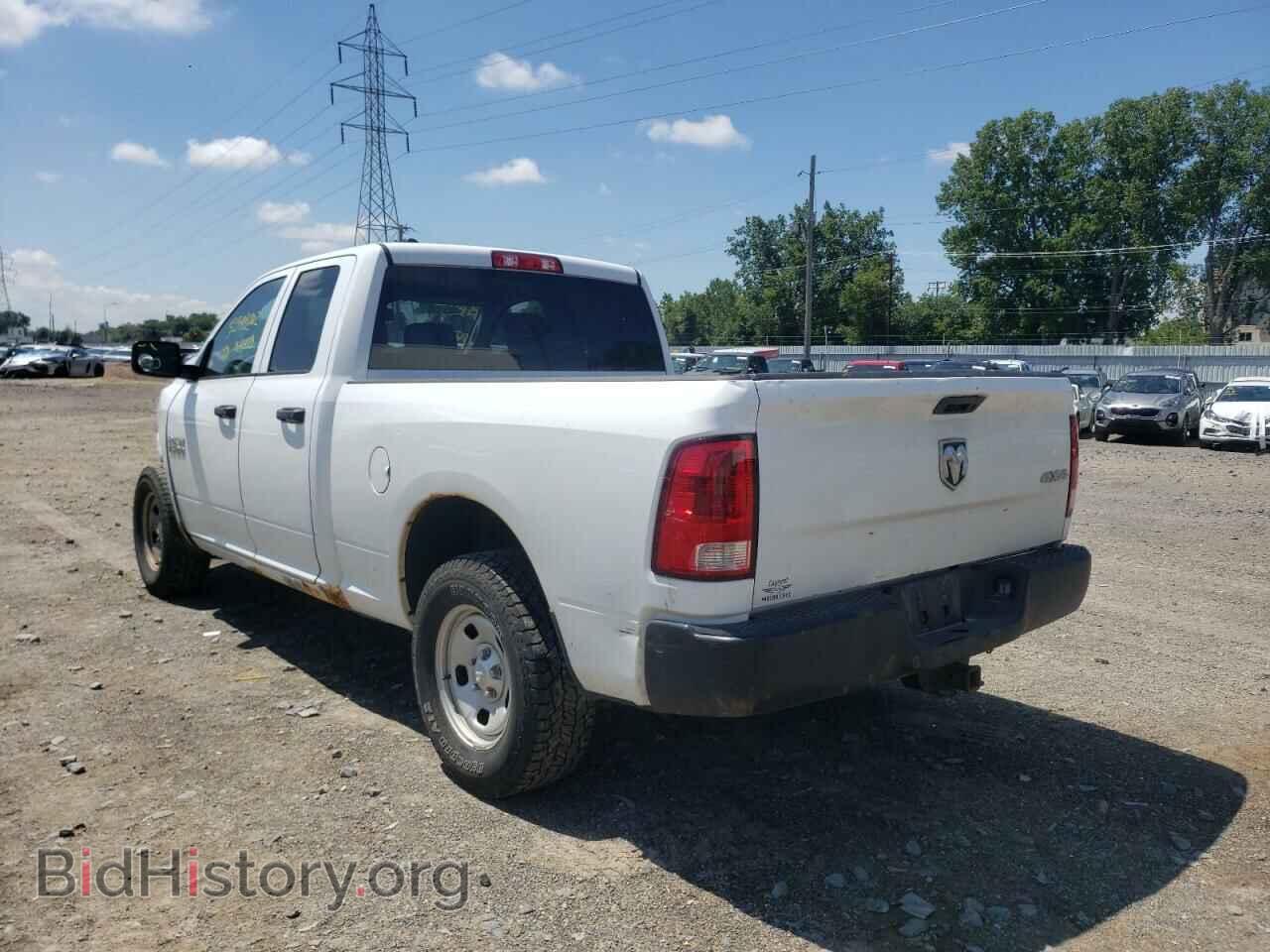 2013 RAM 1500 - VIN: 1C6RR7FPXDS664348 - Фото 3