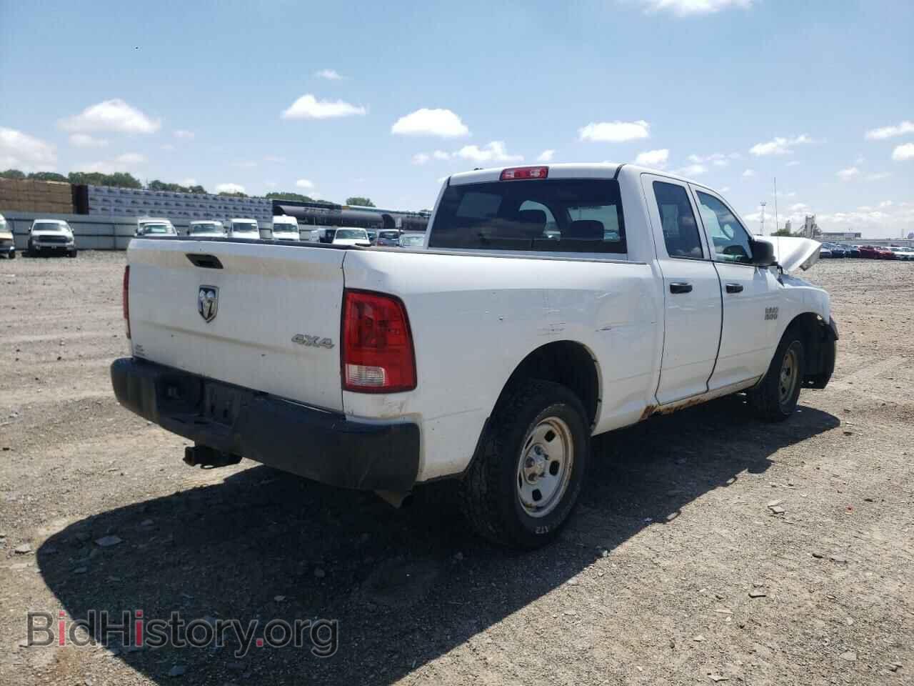 2013 RAM 1500 - VIN: 1C6RR7FPXDS664348 - Фото 4