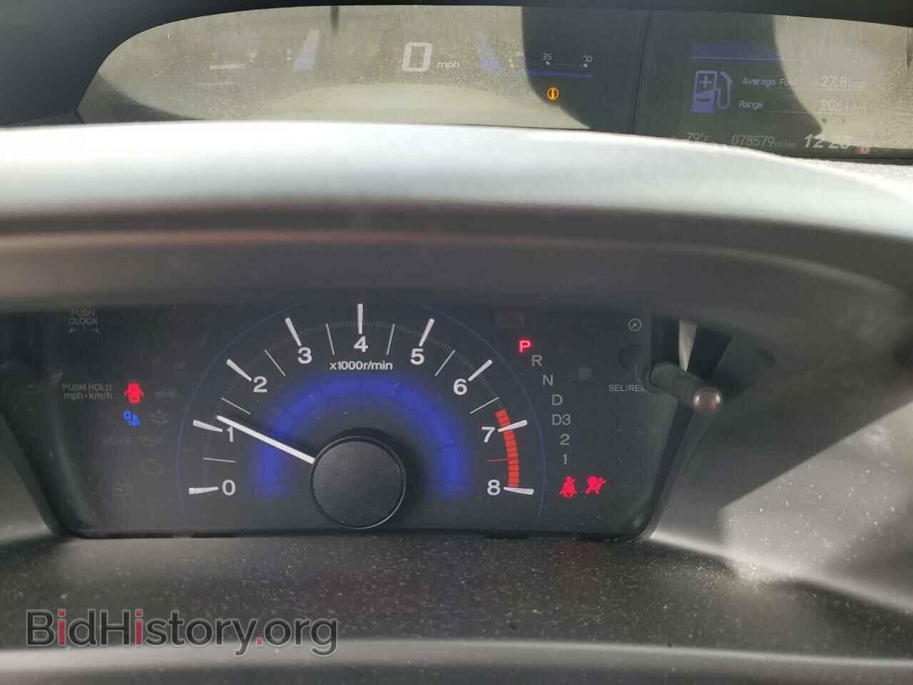 2013 HONDA CIVIC - VIN: 19XFB2F50DE272628 - Фото 9
