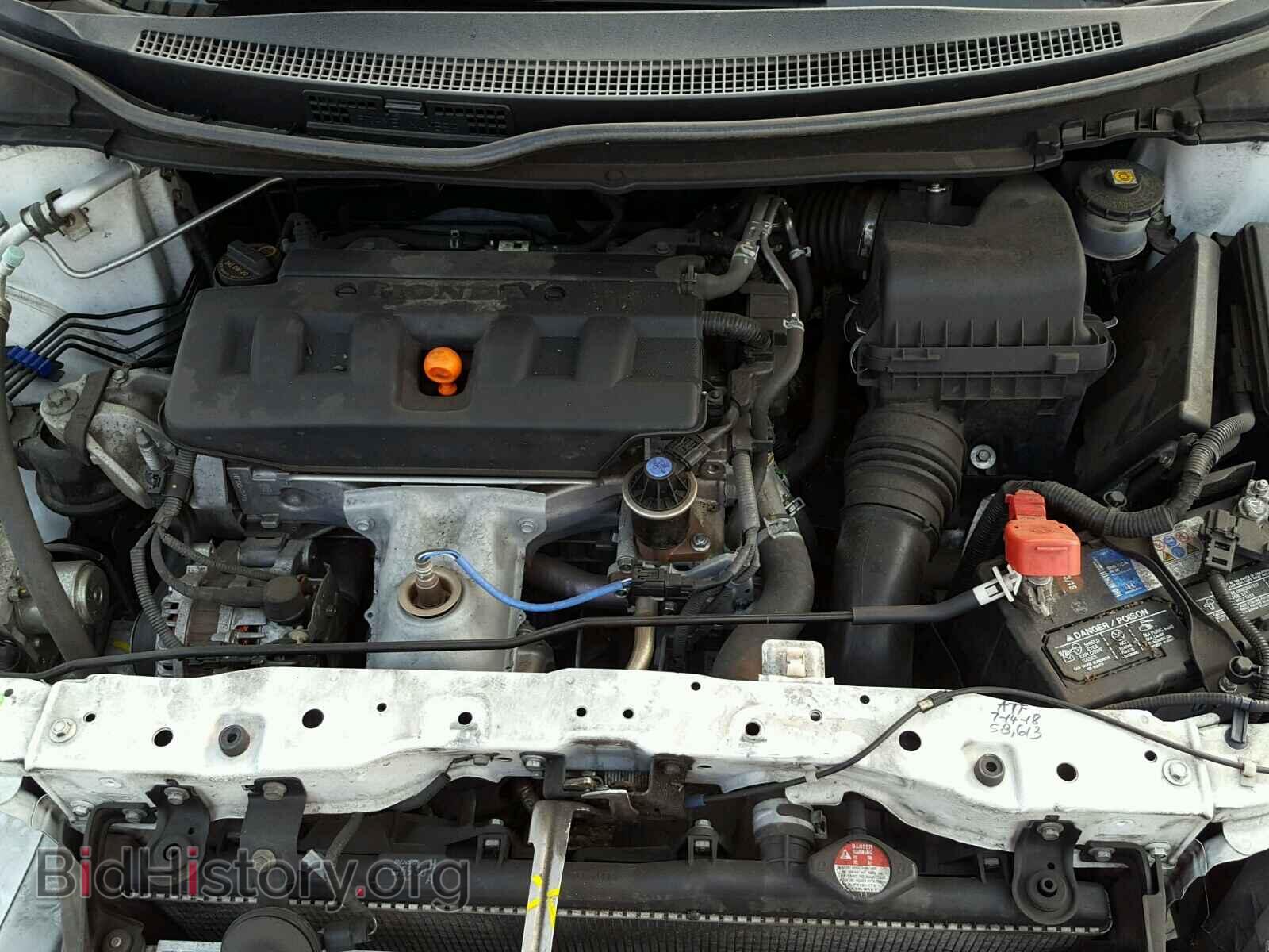2012 HONDA CIVIC LX - VIN: JHMFB2F55CS004829 - Фото 7