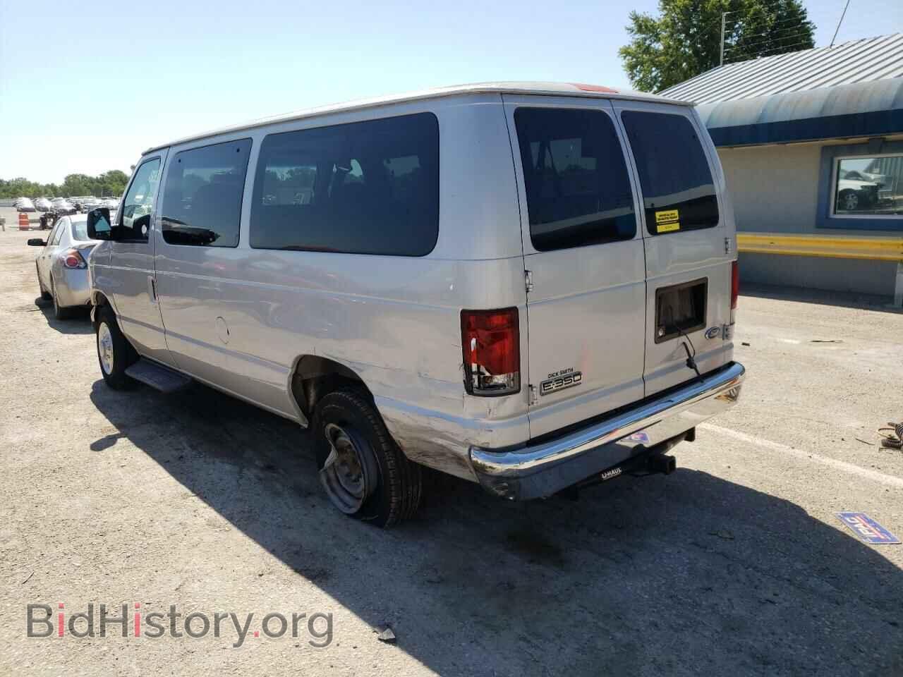 2006 FORD ECONOLINE - VIN: 1FBNE31L86DA19550 - Фото 3