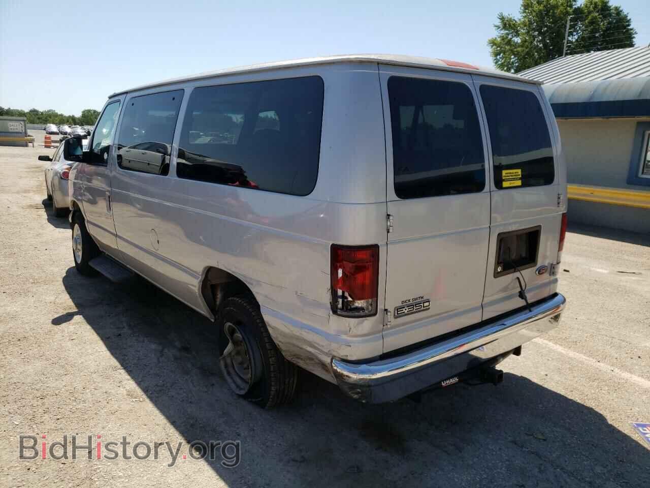 2006 FORD ECONOLINE - VIN: 1FBNE31L86DA19550 - Фото 9