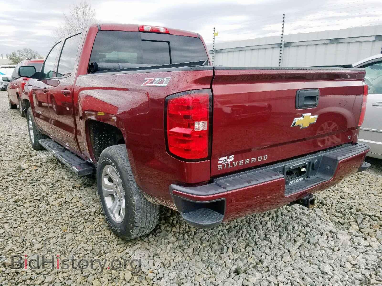 2017 CHEVROLET SILVERADO - VIN: 3GCUKREC8HG367920 - Фото 3