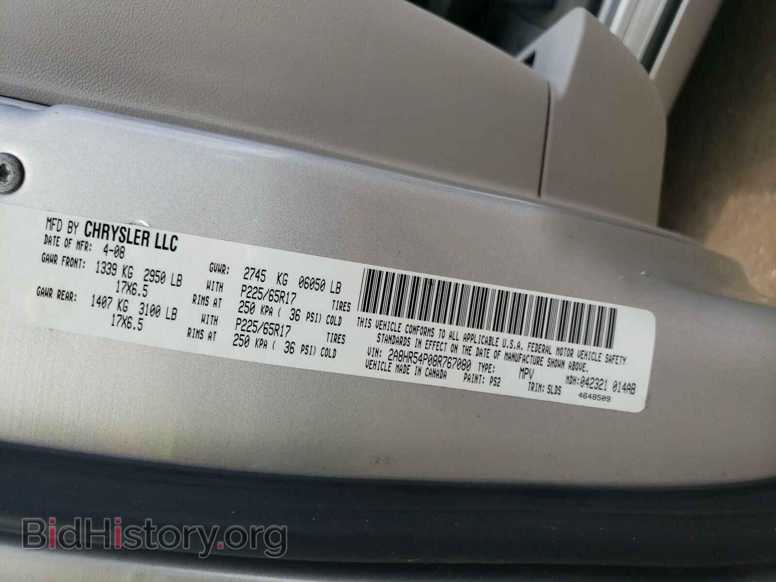 2008 CHRYSLER MINIVAN - VIN: 2A8HR54P08R767080 - Фото 10