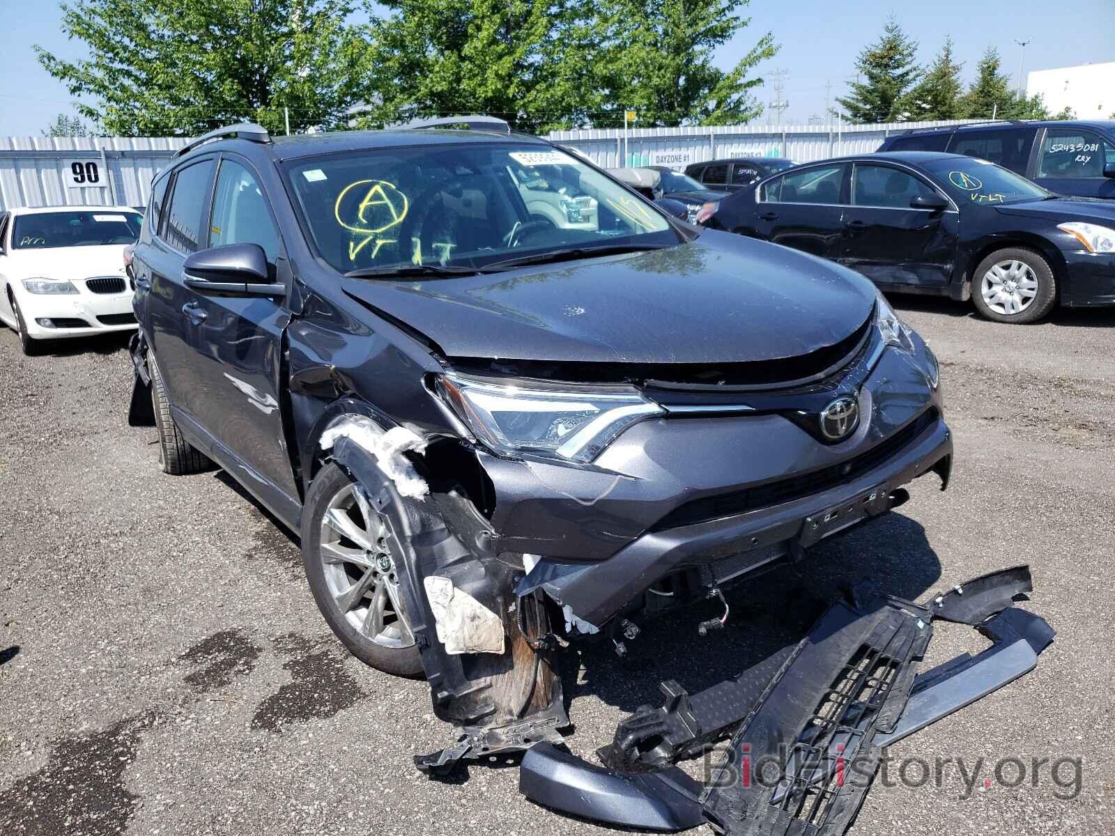 Photo 2T3DFREV7JW829847 - TOYOTA RAV4 2018