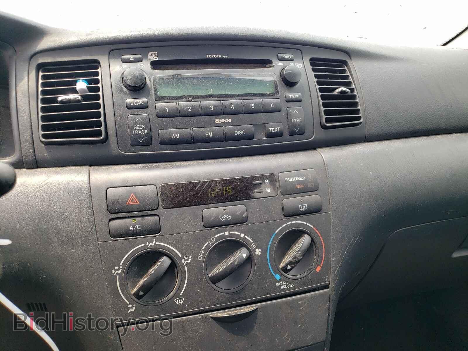 2007 TOYOTA COROLLA - VIN: 2T1BR32E27C814286 - Фото 9
