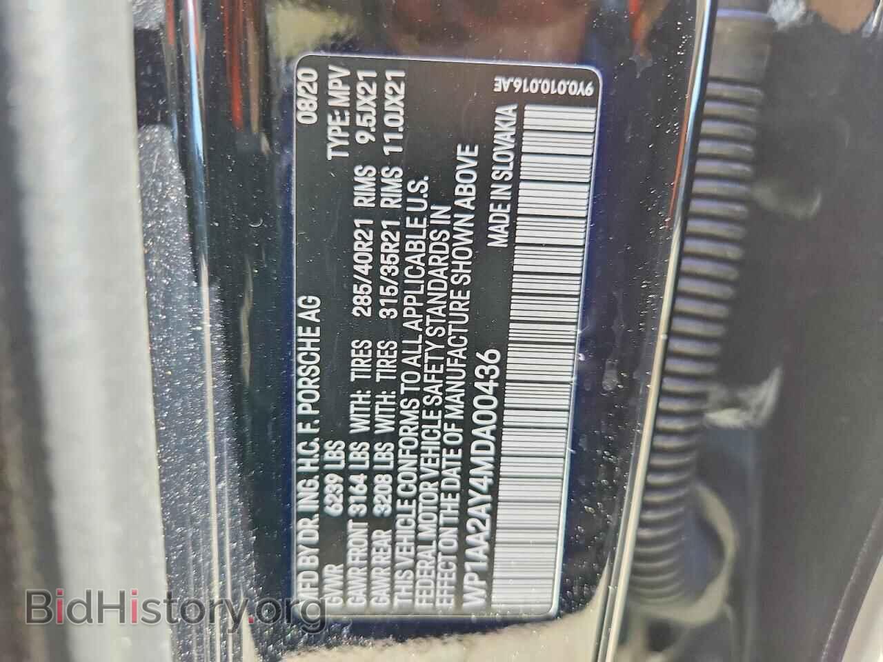 2021 PORSCHE CAYENNE - VIN: WP1AA2AY4MDA00436 - Photo 14