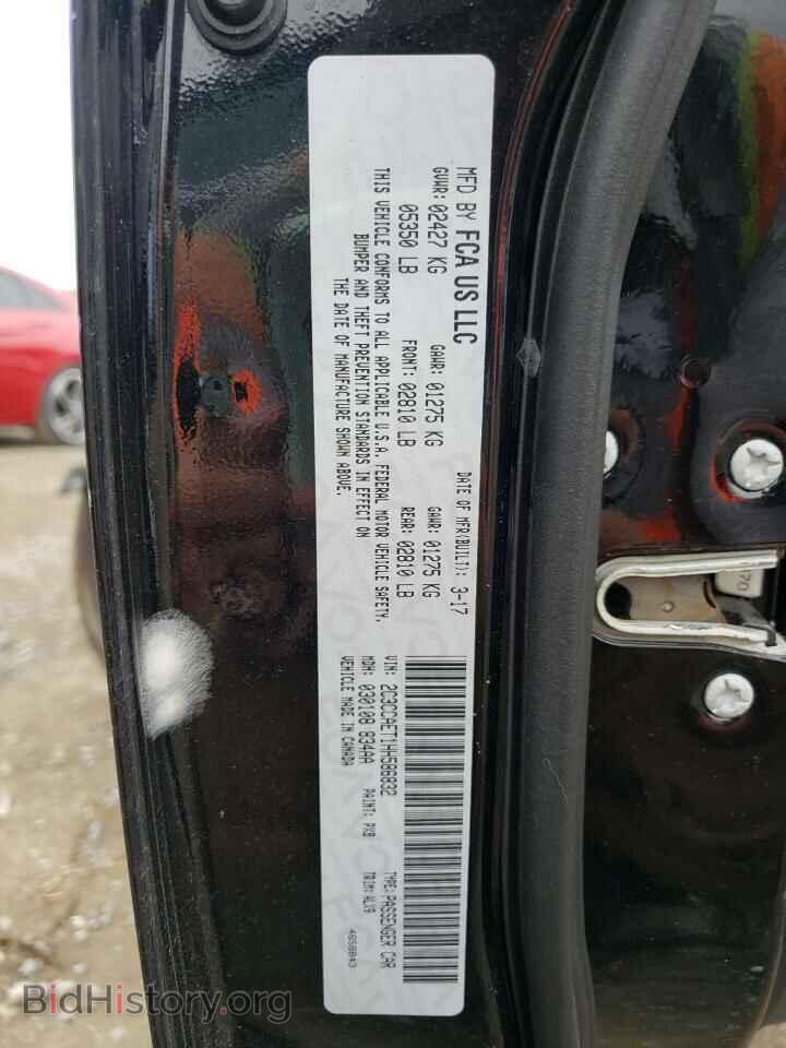 2017 CHRYSLER 300 - VIN: 2C3CCAET1HH586832 - Фото 10