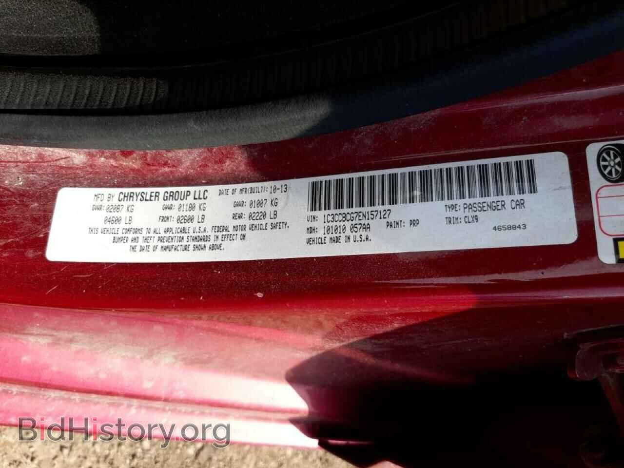 2014 CHRYSLER 200 - VIN: 1C3CCBCG7EN157127 - Фото 10