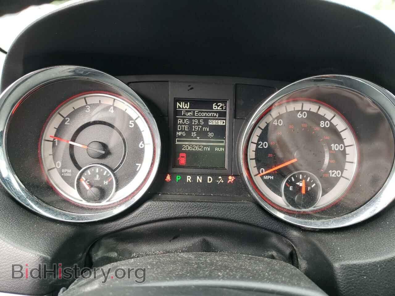 2017 DODGE CARAVAN - VIN: 2C4RDGEG7HR699123 - Photo 9