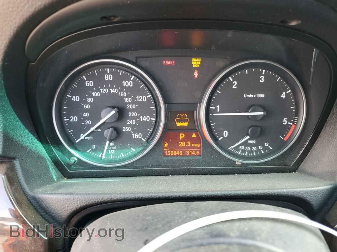 2011 BMW 3 SERIES - VIN: WBAPN7C51BA779810 - Фото 9