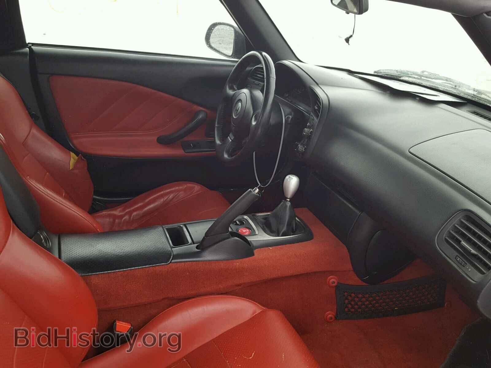 2000 HONDA S2000 - VIN: JHMAP114XYT002533 - Фото 5