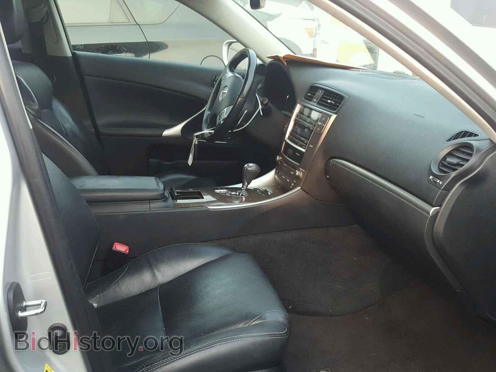 2011 LEXUS IS 250 - VIN: JTHBF5C28B5136155 - Фото 5